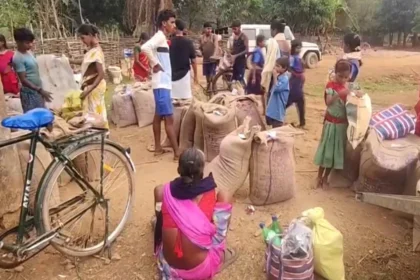 आमानारा राशन मामला