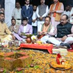 कैंसर उपचार केंद्र