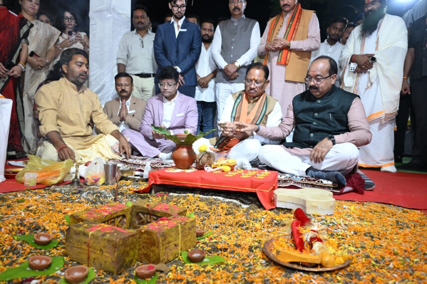 कैंसर उपचार केंद्र