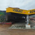 रावघाट रेल सेवा, छत्तीसगढ़ रेल परियोजना, बस्तर विकास, विष्णु देव साय,