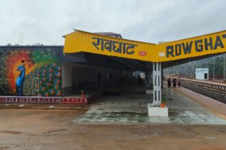 रावघाट रेल सेवा, छत्तीसगढ़ रेल परियोजना, बस्तर विकास, विष्णु देव साय,