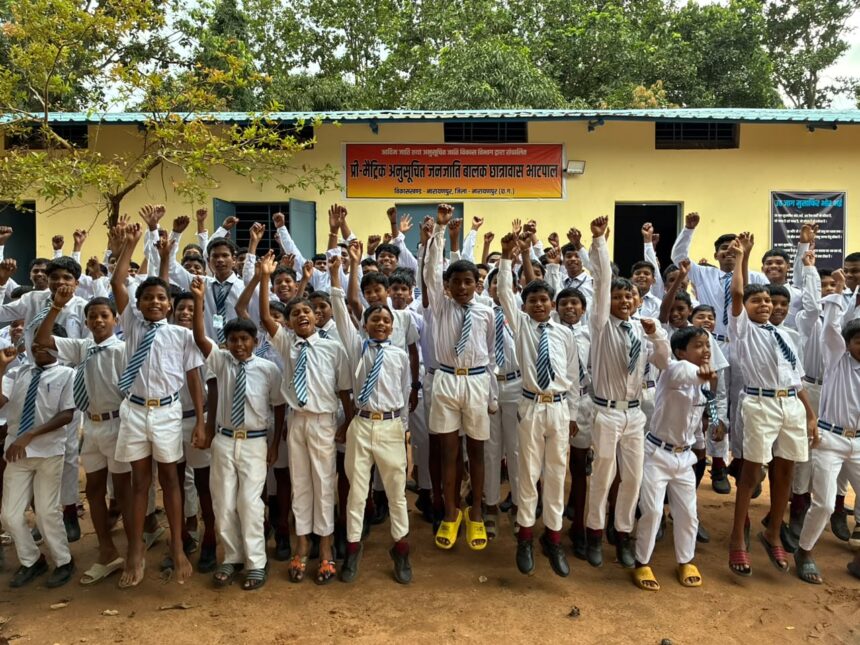 भाटपाल आदिवासी छात्रावास