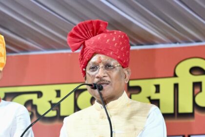 अर्बन चैलेंज फंड