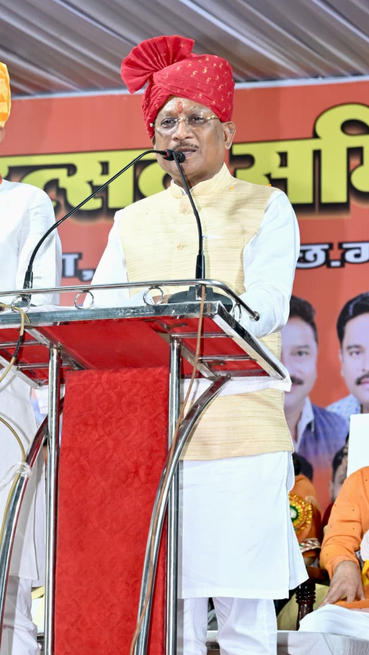 अर्बन चैलेंज फंड