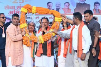 नशामुक्ति पदयात्रा