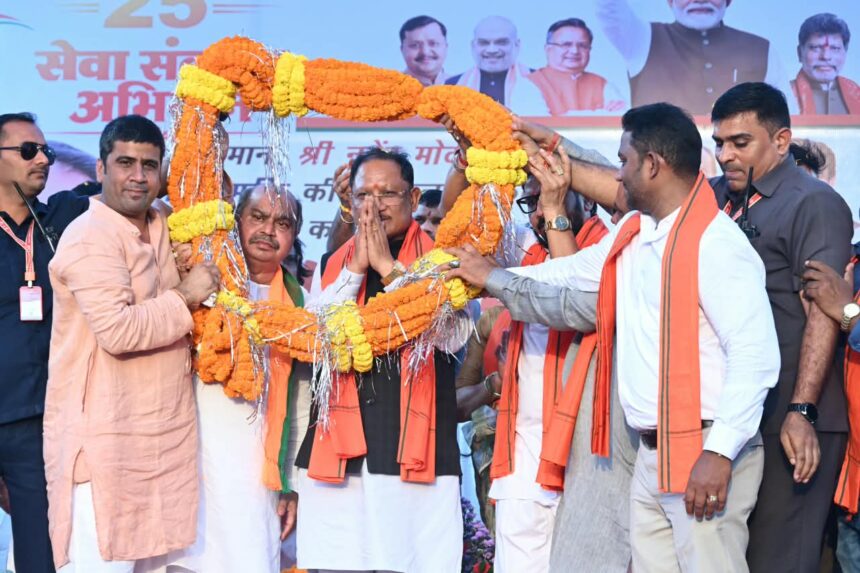 नशामुक्ति पदयात्रा