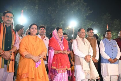 महानदी जल संरक्षण