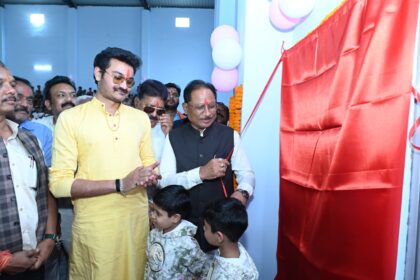 जशपुर में खेल सुविधाएं, जशपुर इंडोर स्टेडियम, छत्तीसगढ़ खेल विकास,