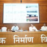 छत्तीसगढ़ में पुल निर्माण
