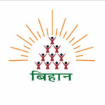 अथ उद्यम, छत्तीसगढ़ न्यूज, ग्रामीण महिलाएं, महिला उद्यमी,