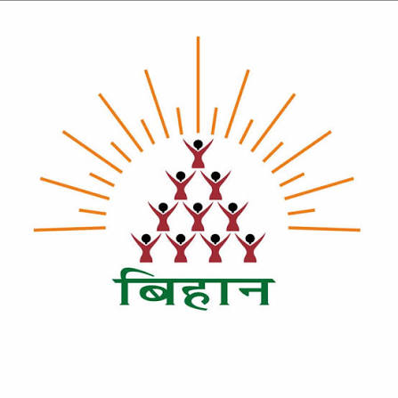 अथ उद्यम, छत्तीसगढ़ न्यूज, ग्रामीण महिलाएं, महिला उद्यमी,