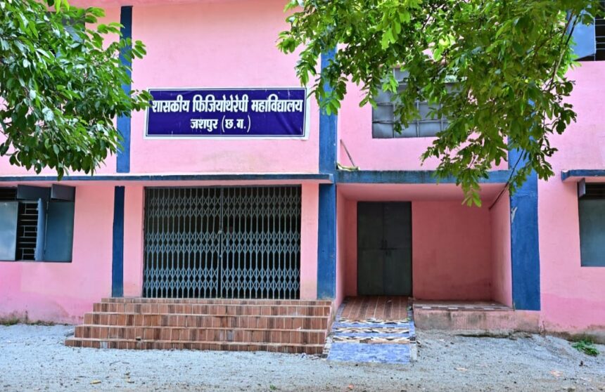 जशपुर समाचार, कंडोरा, स्वास्थ्य शिक्षा, छत्तीसगढ़ समाचार,