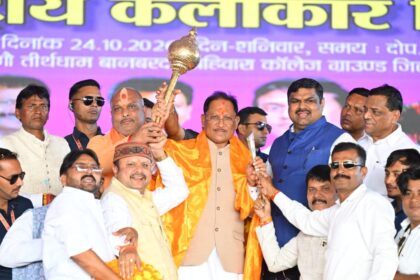 छत्तीसगढ़ समाचार, विष्णुदेव साय, तीजन बाई, पंडवानी,