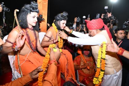 विजयादशमी महोत्सव