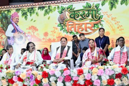 विष्णु देव साय, छत्तीसगढ़ समाचार, कंवर समाज,