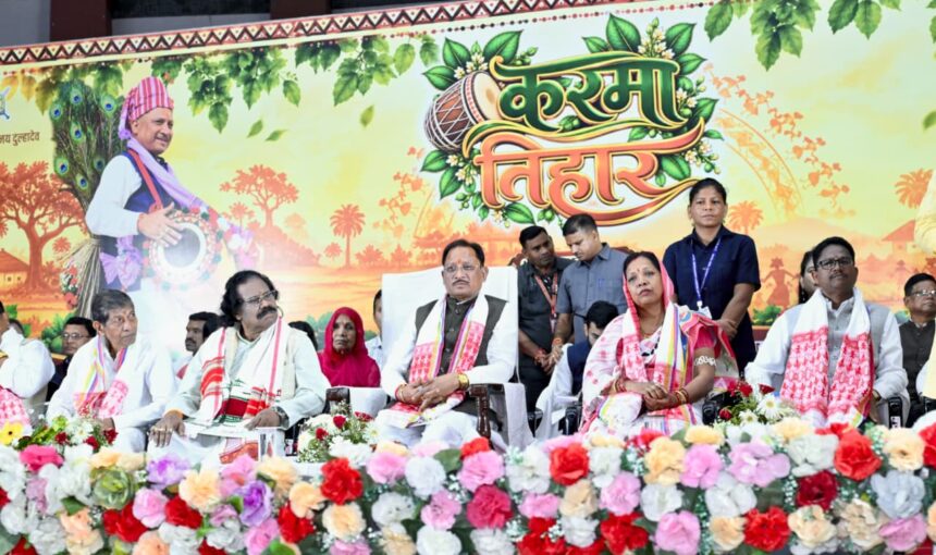 विष्णु देव साय, छत्तीसगढ़ समाचार, कंवर समाज,