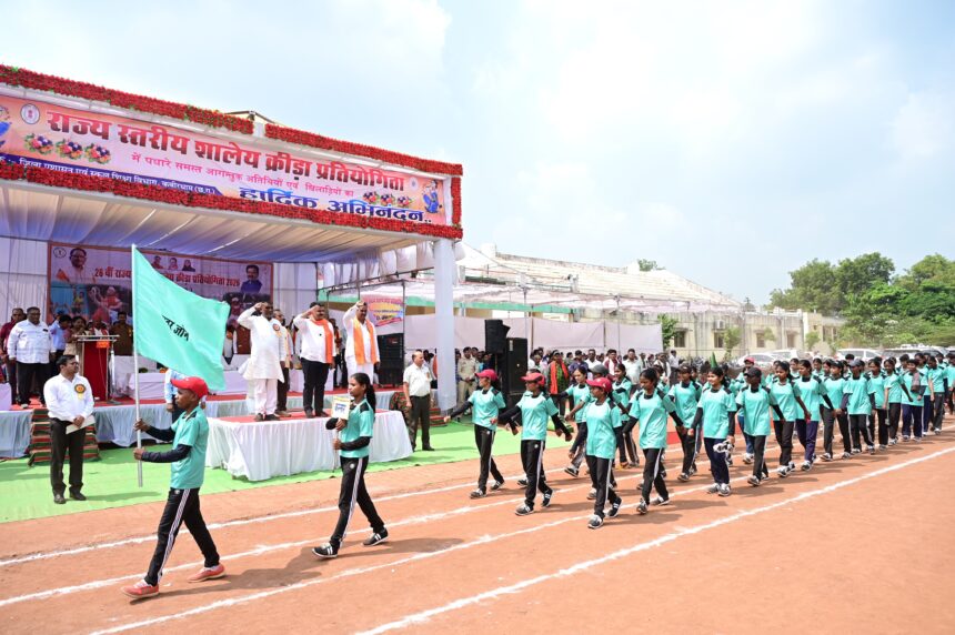 कवर्धा समाचार, कबीरधाम, विजय शर्मा, छत्तीसगढ़ खेल समाचार,