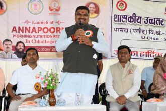 गजेन्द्र यादव, साईंश्योर न्यूट्रिशन, छत्तीसगढ़ शिक्षा विभाग, रायपुर समाचार,