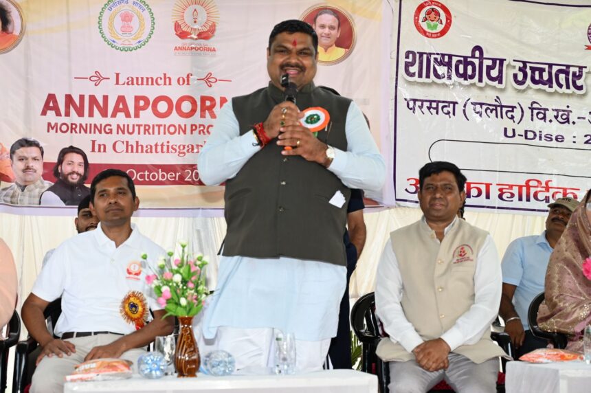 गजेन्द्र यादव, साईंश्योर न्यूट्रिशन, छत्तीसगढ़ शिक्षा विभाग, रायपुर समाचार,