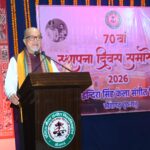 छत्तीसगढ़ की लोककलाएं, रमेन डेका, खैरागढ़ संगीत विश्वविद्यालय,