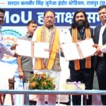 छत्तीसगढ़ समाचार, रोजगार प्रशिक्षण, कौशल प्रशिक्षण,