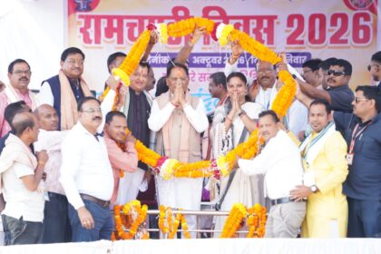 गढ़फुलझर विकास, विष्णु देव साय, सर्वमंगल भवन, महासमुंद समाचार,