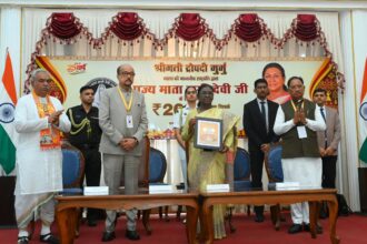 राष्ट्रपति द्रौपदी मुर्मु, माता हासी देवी, स्मारक सिक्का,