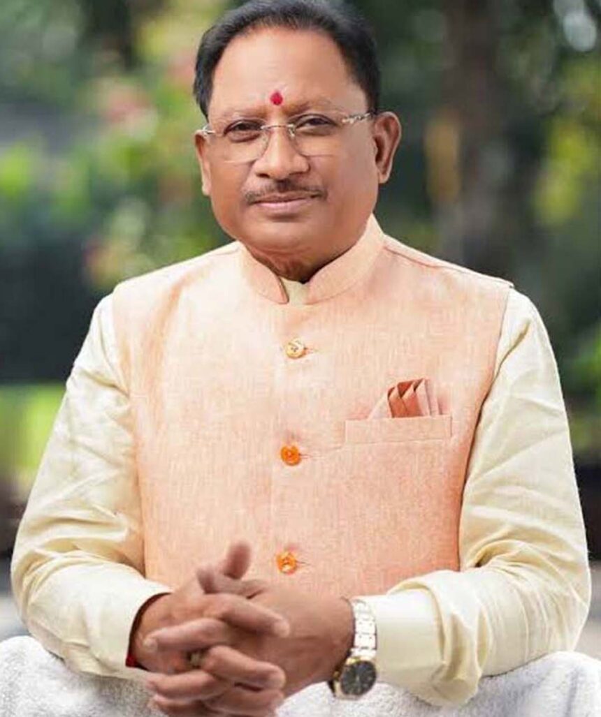 तपकरा जलापूर्ति