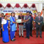 छत्तीसगढ़ स्काउट्स गाइड्स पुरस्कार