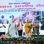 वरिष्ठजन कल्याण, सियान सेवा महाकुंभ, लक्ष्मी राजवाड़े, छत्तीसगढ़ न्यूज,