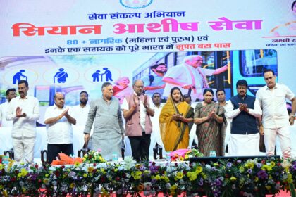 वरिष्ठजन कल्याण, सियान सेवा महाकुंभ, लक्ष्मी राजवाड़े, छत्तीसगढ़ न्यूज,