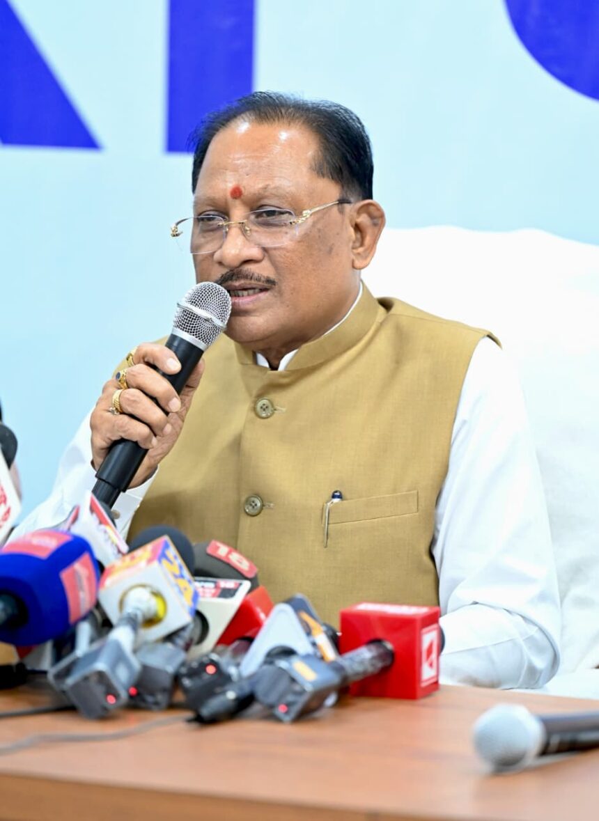 शक्ति स्वरूपा कार्यक्रम