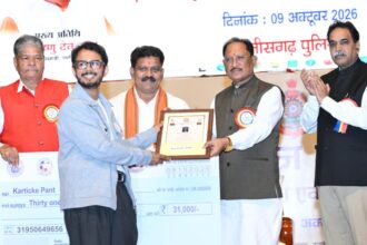 साइबर सुरक्षा, छत्तीसगढ़ पुलिस, विष्णुदेव साय, विजय शर्मा