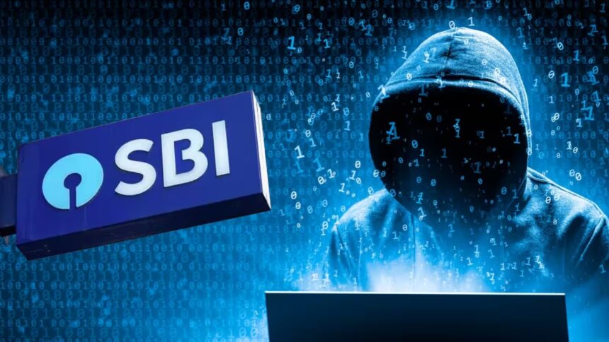 SBI ग्राहक डेटा लीक, स्टेट बैंक ऑफ इंडिया, डार्क वेब,