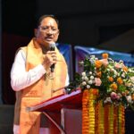भारत की आर्थिक विकास दर