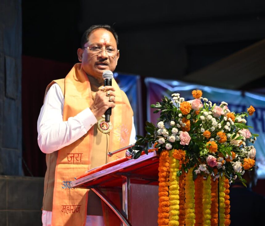 भारत की आर्थिक विकास दर