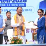 रायपुर समाचार, छत्तीसगढ़ रोजगार, युवा रोजगार