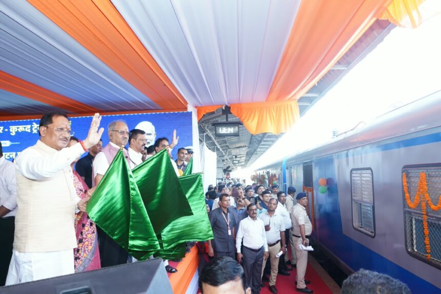 छत्तीसगढ़ रेलवे परियोजना