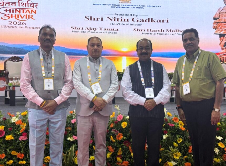 राष्ट्रीय राजमार्ग विकास