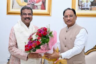 विष्णु देव साय, धर्मेंद्र प्रधान, छत्तीसगढ़ समाचार