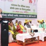 छत्तीसगढ़ समाचार, पारंपरिक वैद्यों को प्रमाण पत्र,