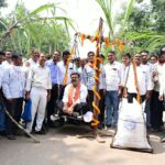 छत्तीसगढ़ समाचार, कबीरधाम समाचार, गन्ना किसान, गन्ने का मूल्य,