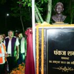 पंकज शर्मा, पंकज शर्मा पत्रकार, पत्रकार पंकज शर्मा, रायपुर न्यूज,