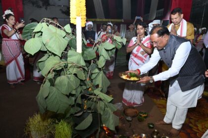 करम पूजा परब 2026