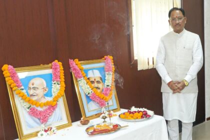 गांधी शास्त्री जयंती