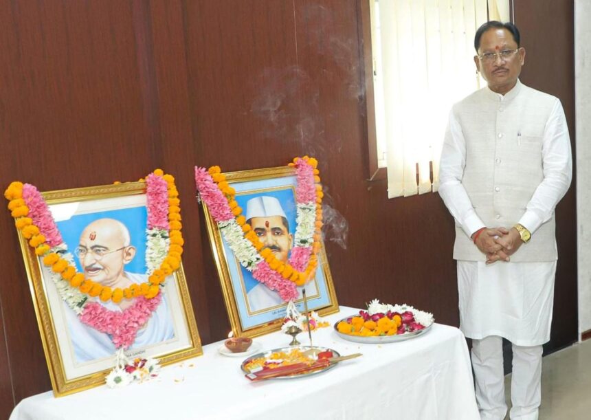गांधी शास्त्री जयंती