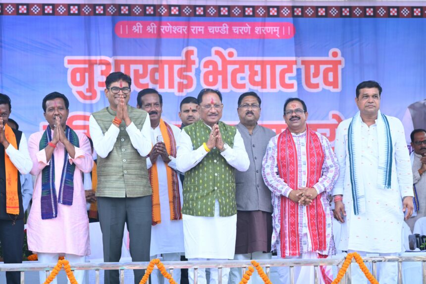 नुआखाई पर्व