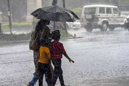 छत्तीसगढ़ मौसम अलर्ट