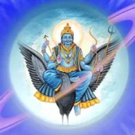 शनिवार अमावस्या